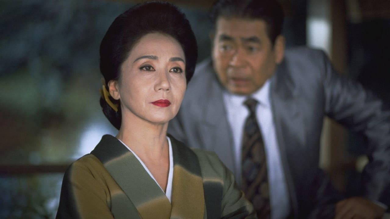 Backdrop – 極道の妻たち　決着