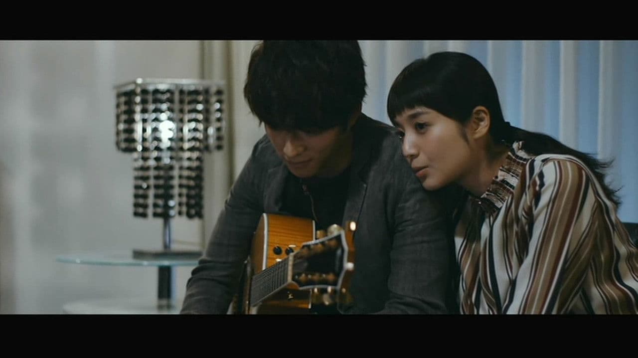 Backdrop – EVEN 君に贈る歌