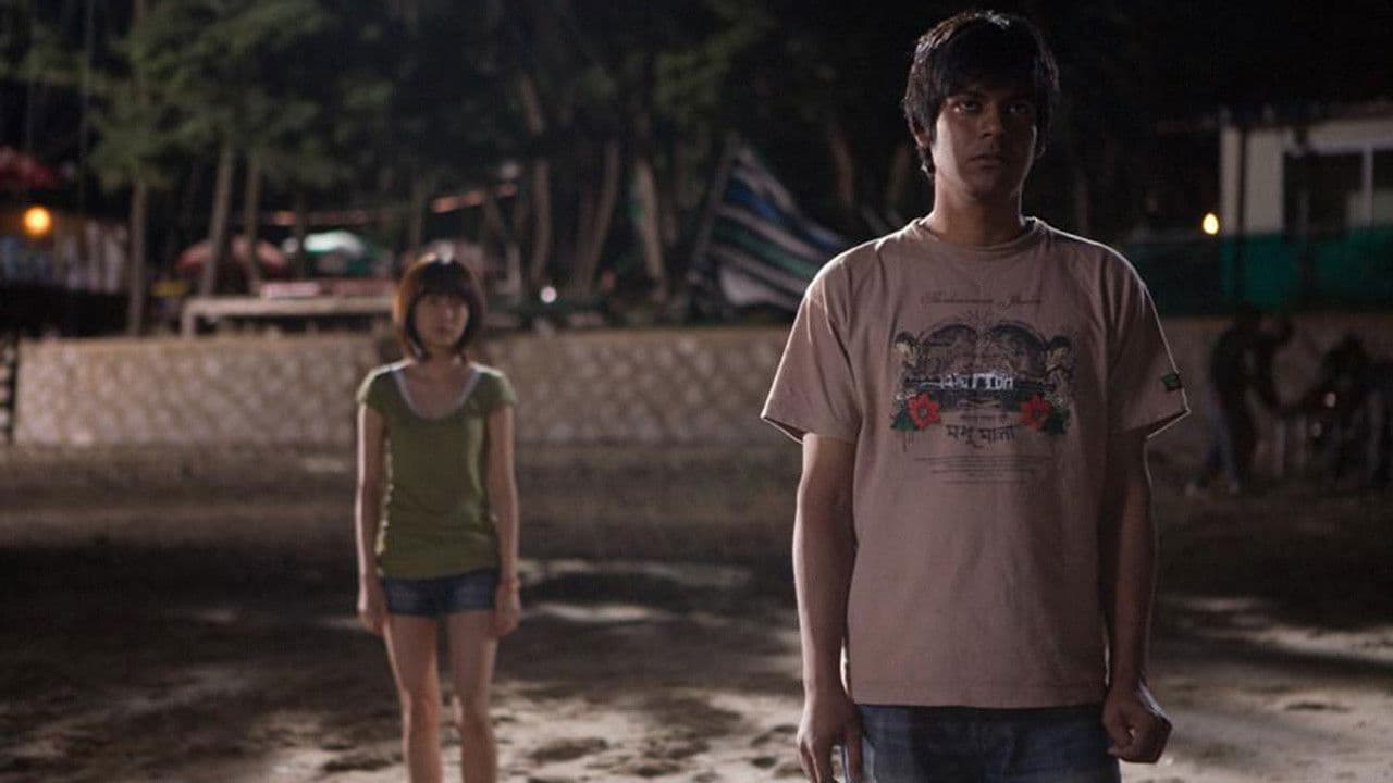 Backdrop – 반두비