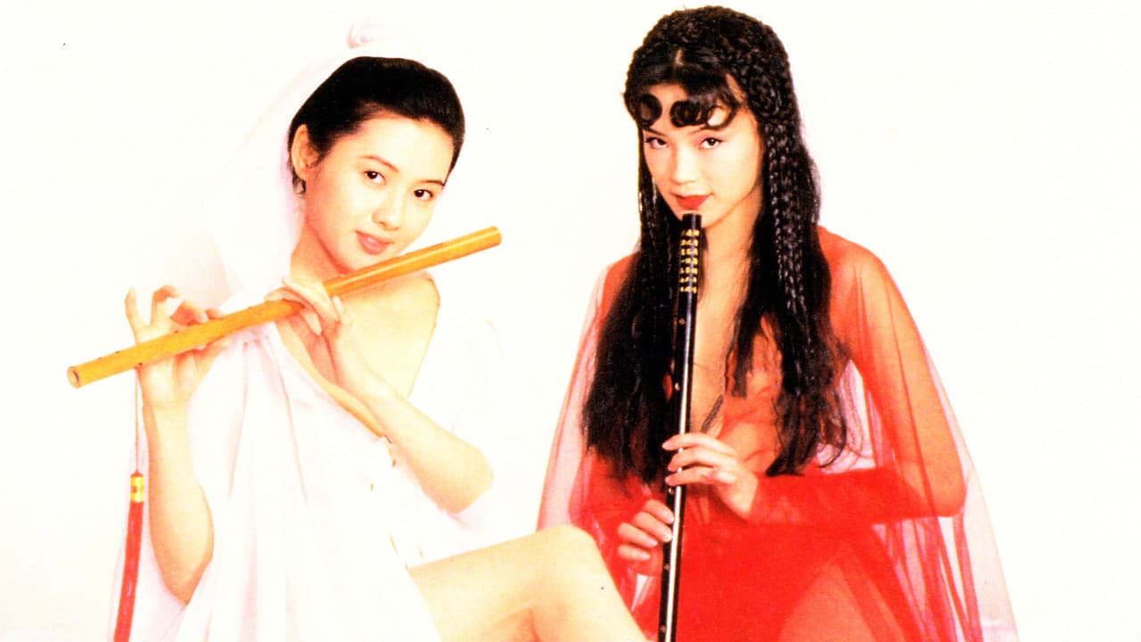 Backdrop – Sex und Zen II