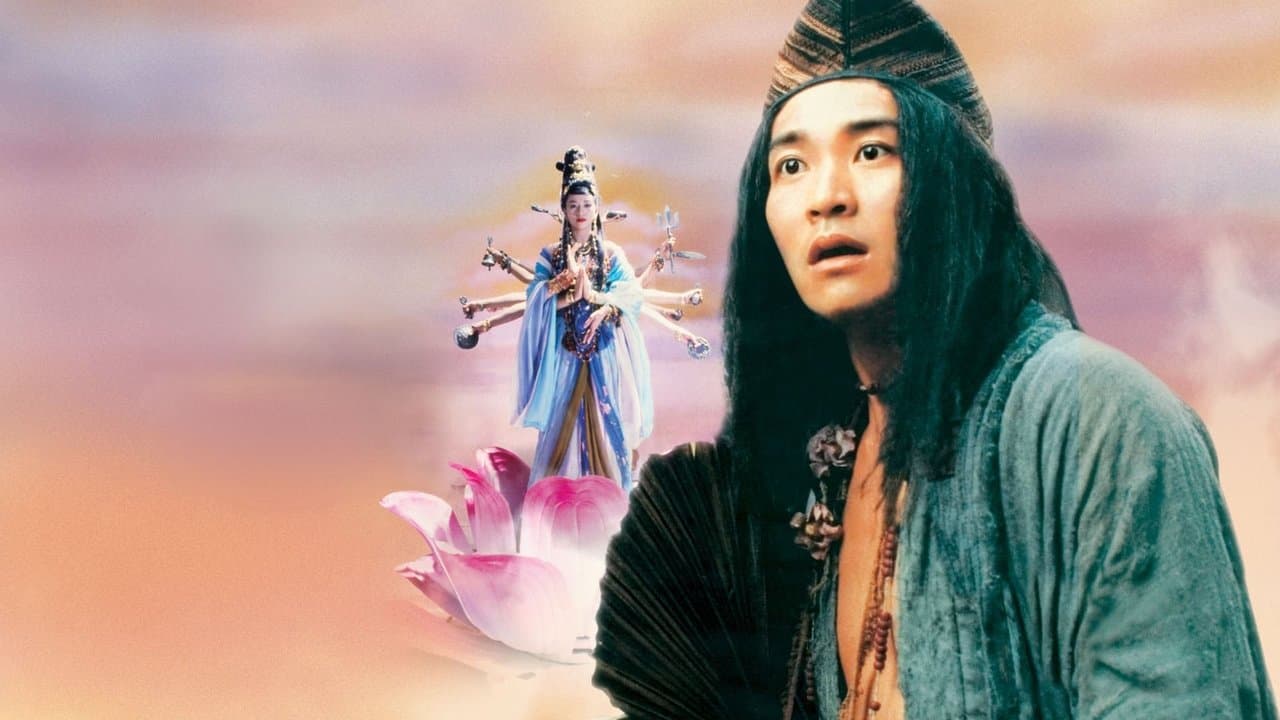 Backdrop – 濟公