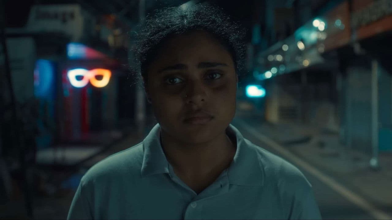 Backdrop – രേഖ