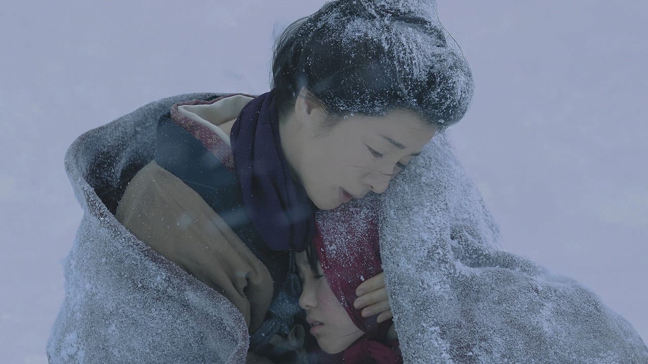 Backdrop – 北の零年