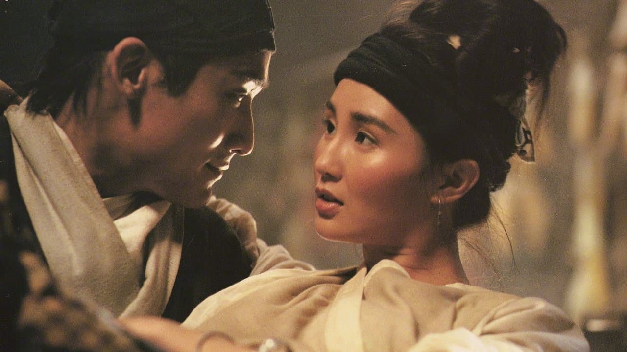 Backdrop – Dragon Inn