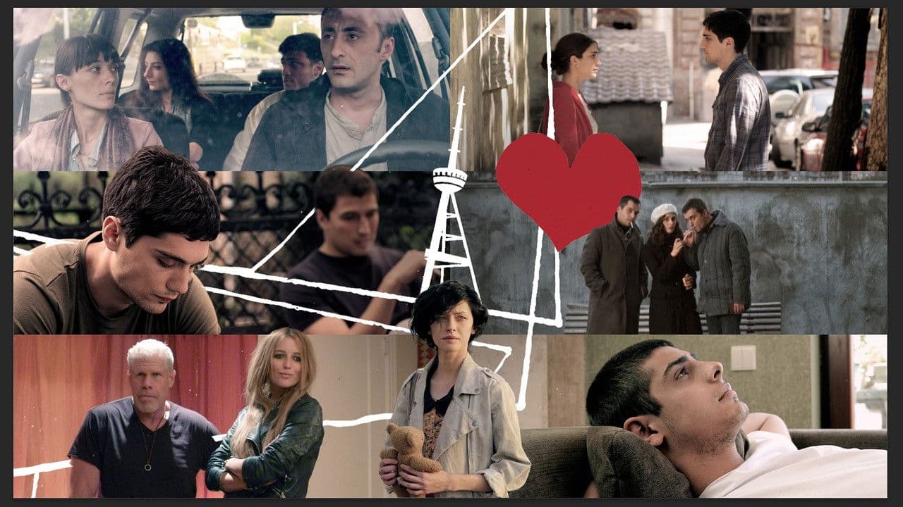 Backdrop – თბილისო, მე შენ მიყვარხარ