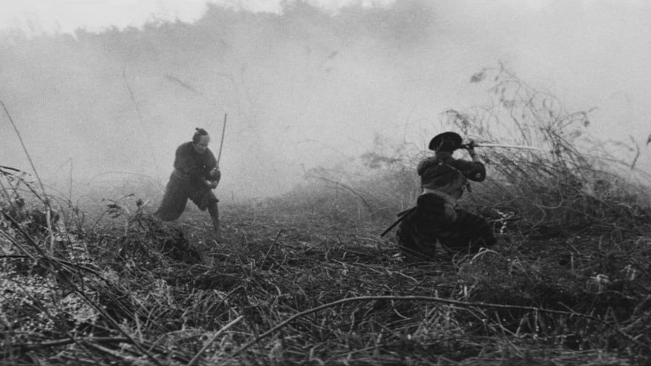 Backdrop – 十一人の侍