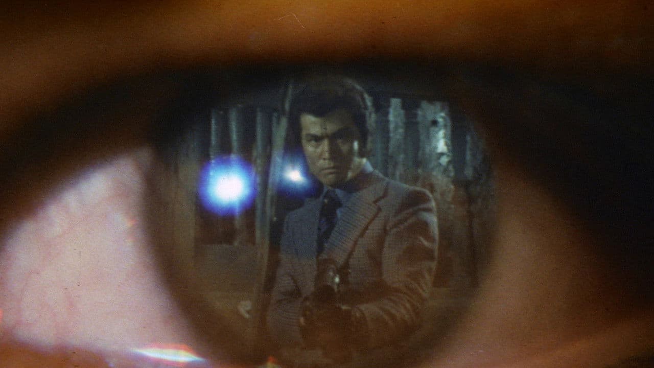 Backdrop – エスパイ