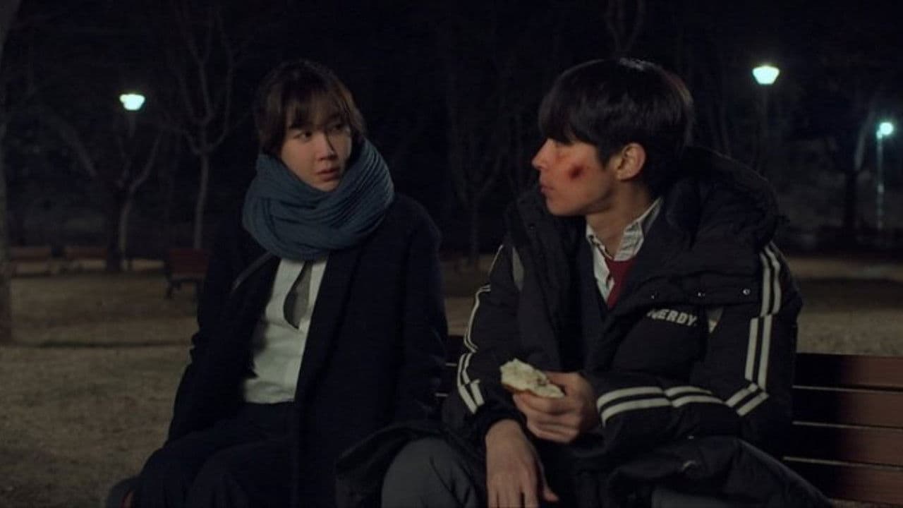 Backdrop – 헤엄치는 새