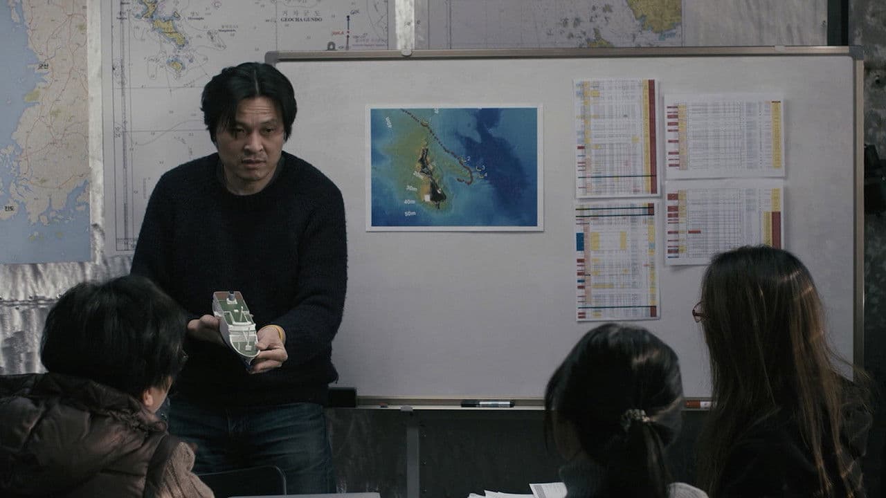 Backdrop – 그날, 바다