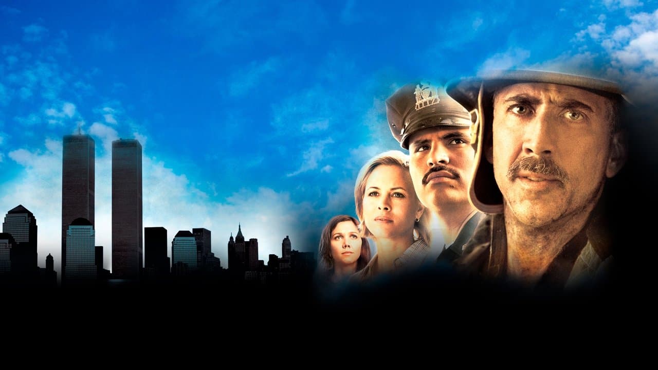 Backdrop – World Trade Center