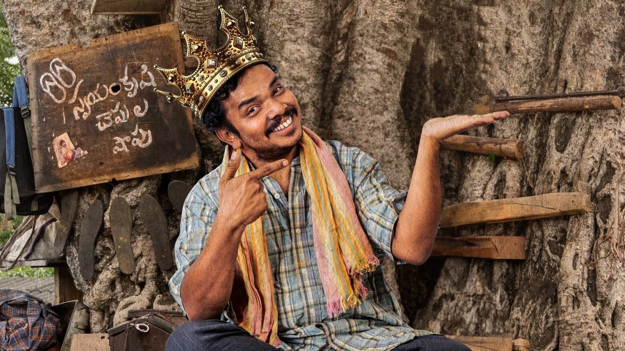 Backdrop – మార్టిన్ లూథర్ కింగ్