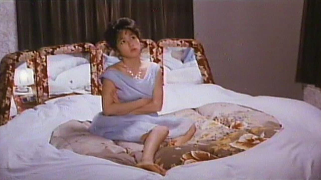 Backdrop – 將冰山劈開