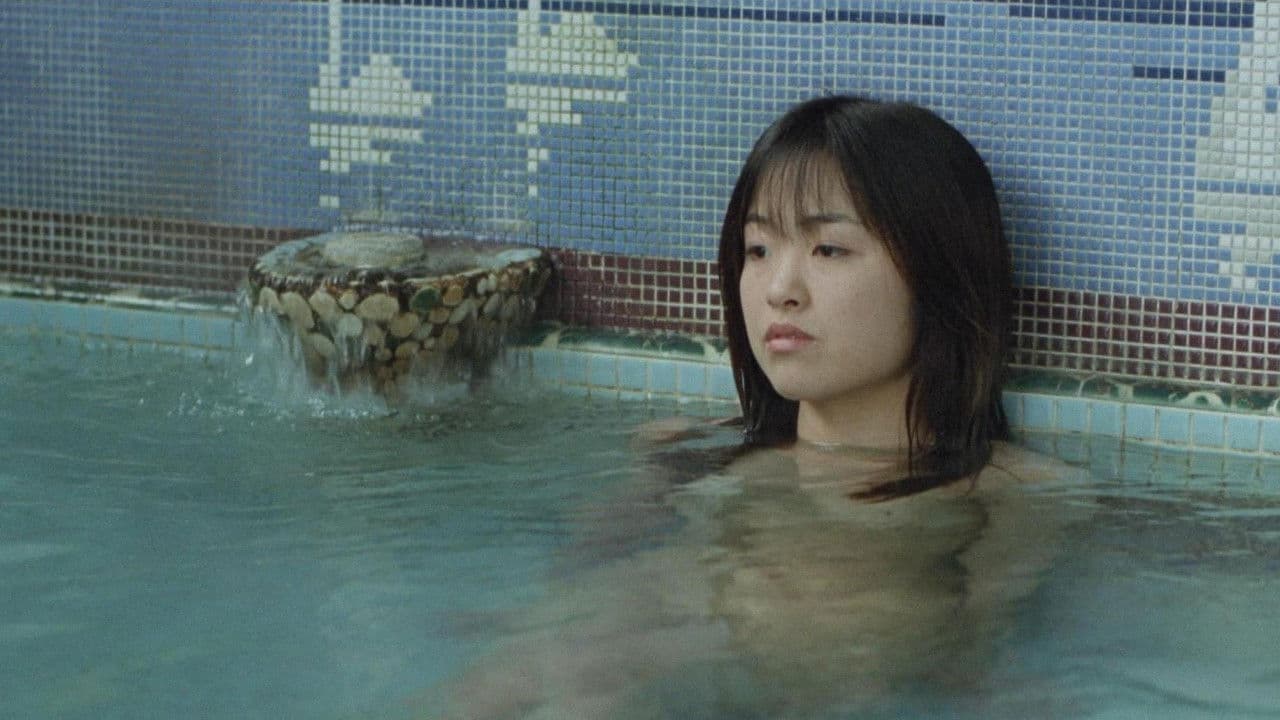 Backdrop – エロスのしたたり