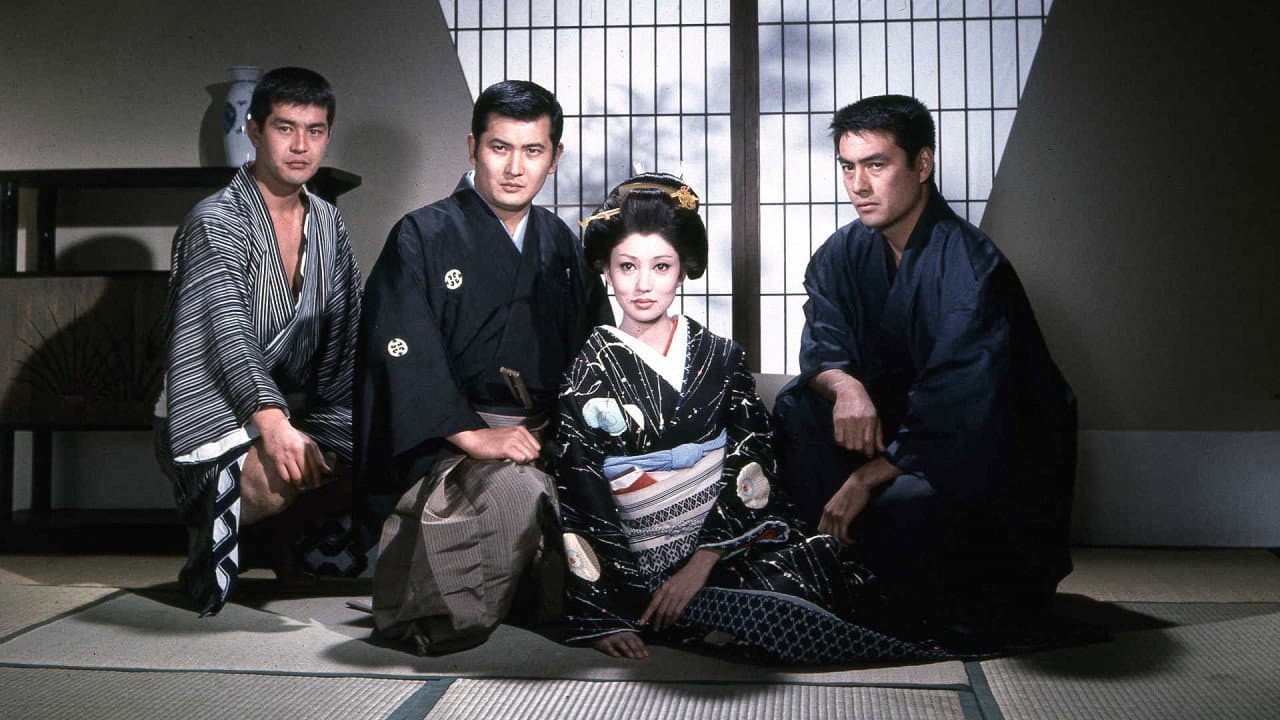 Backdrop – 地獄の破門状