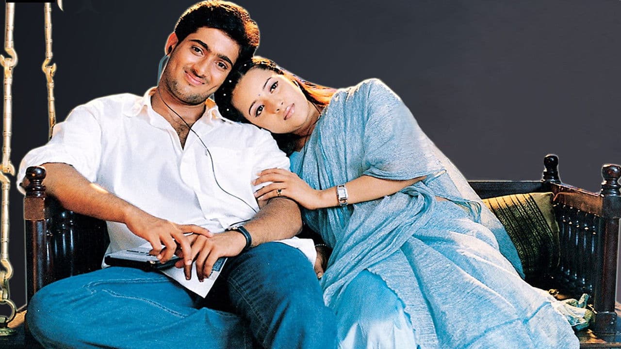 Backdrop – Manasantha Nuvve