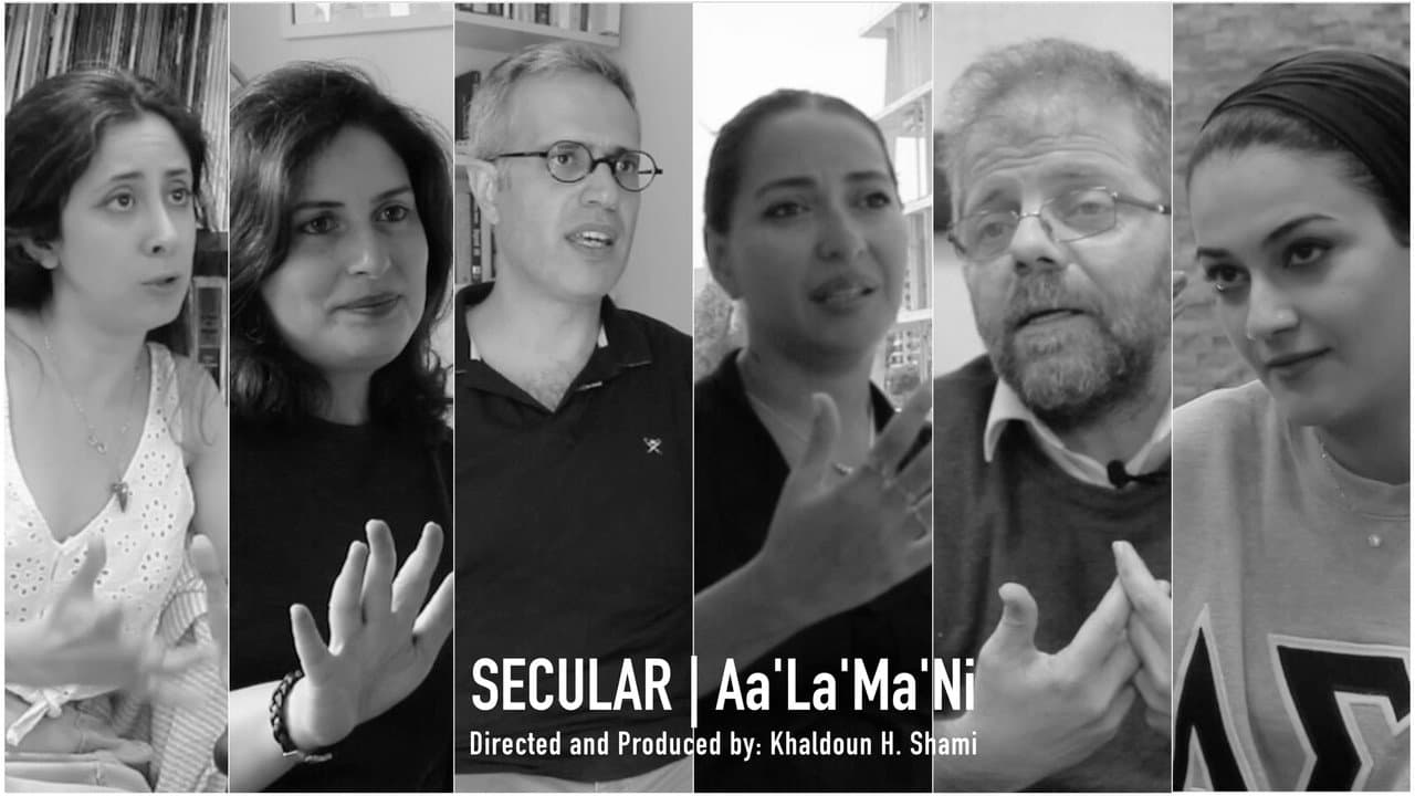 Backdrop – SECULAR | Aa'La'Ma'Ni