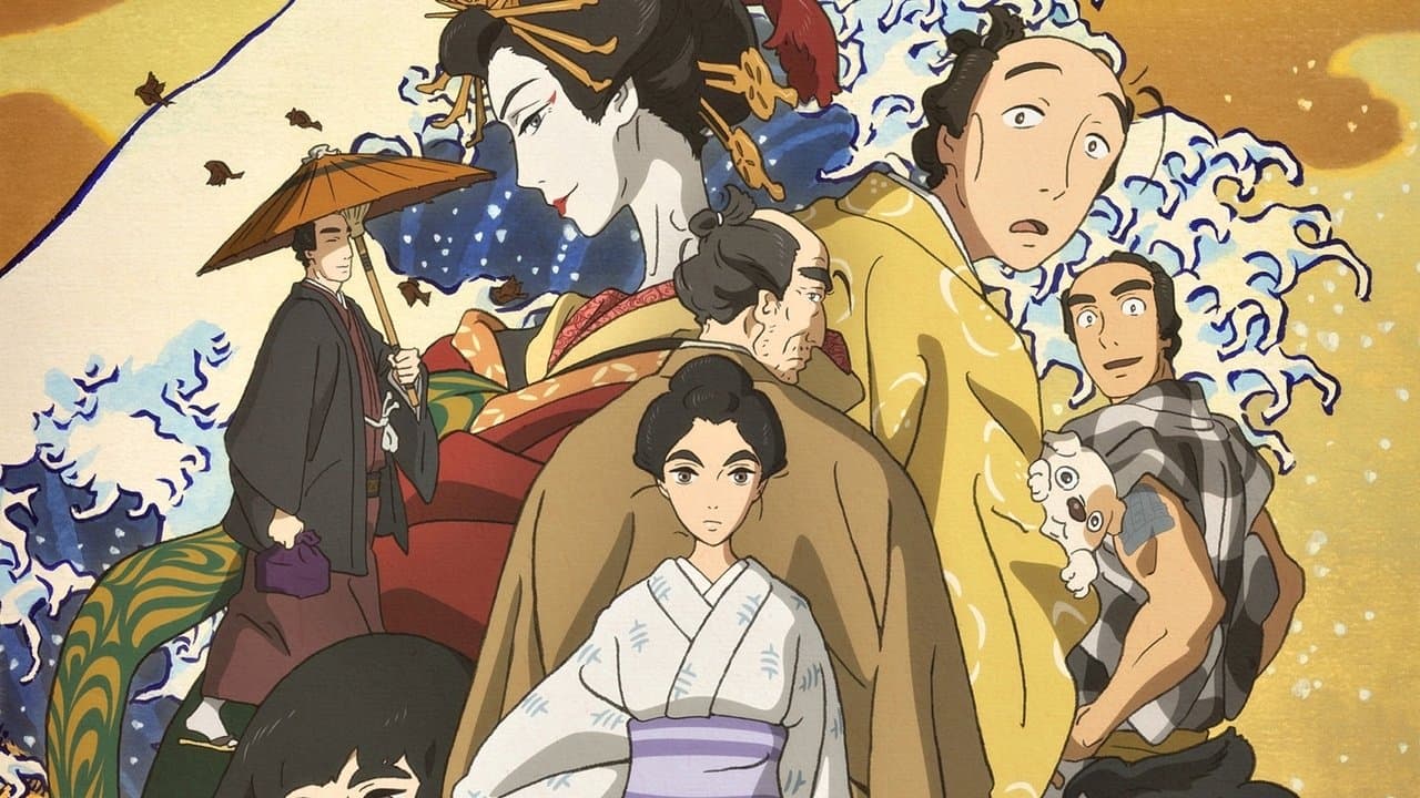 Backdrop – Miss Hokusai