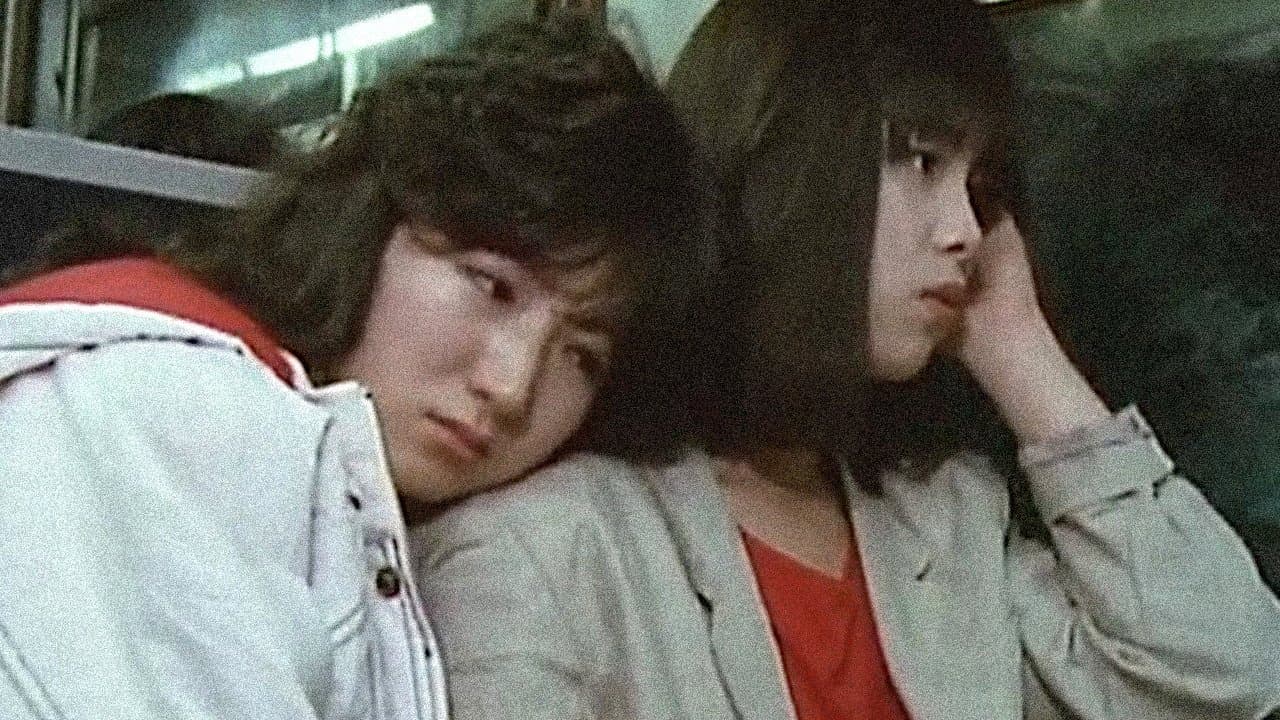 Backdrop – レズビアンハーレム