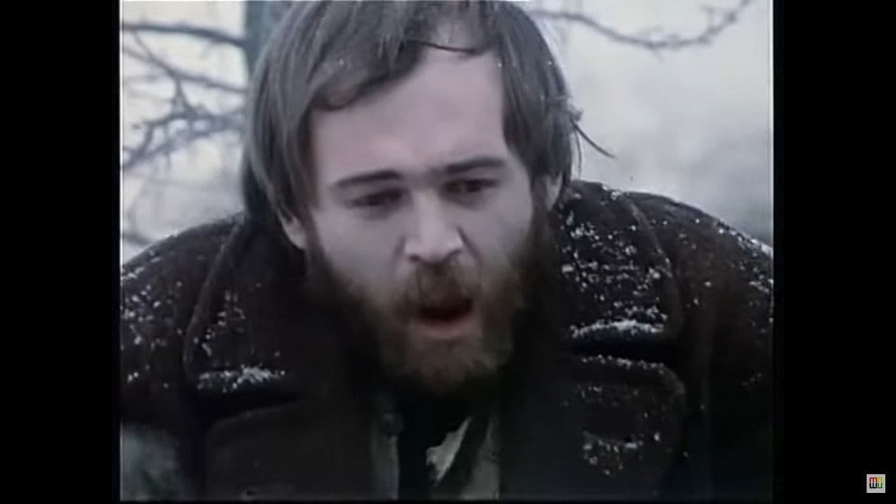 Backdrop – Čovek koji je pojeo vuka