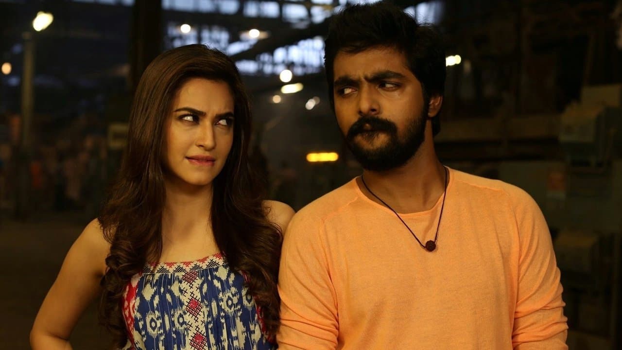 Backdrop – புரூஸ் லீ