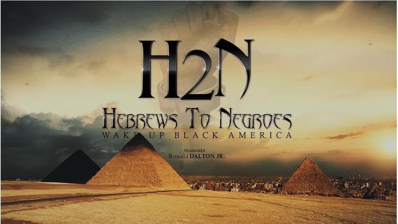 Backdrop – Hebrews to Negroes: Wake Up Black America