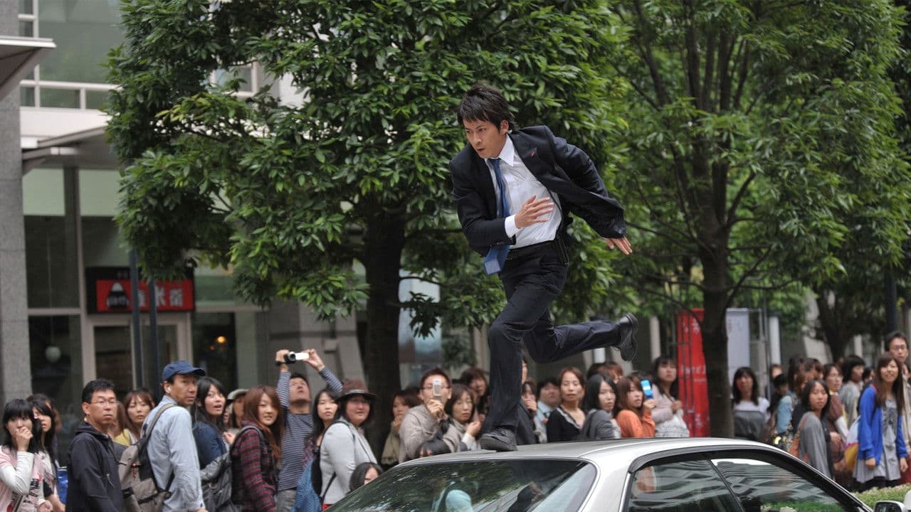 Backdrop – SP 野望篇