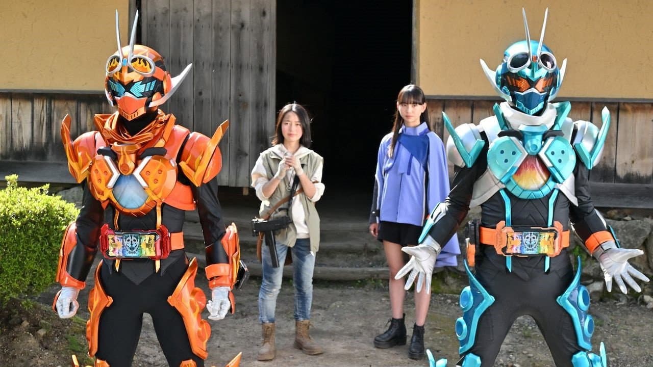Backdrop – 仮面ライダーガッチャード ザ・フューチャー・デイブレイク