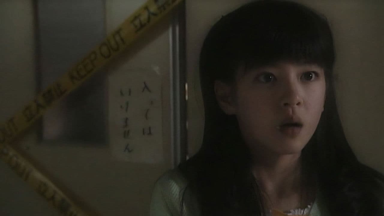 Backdrop – Snake Girl