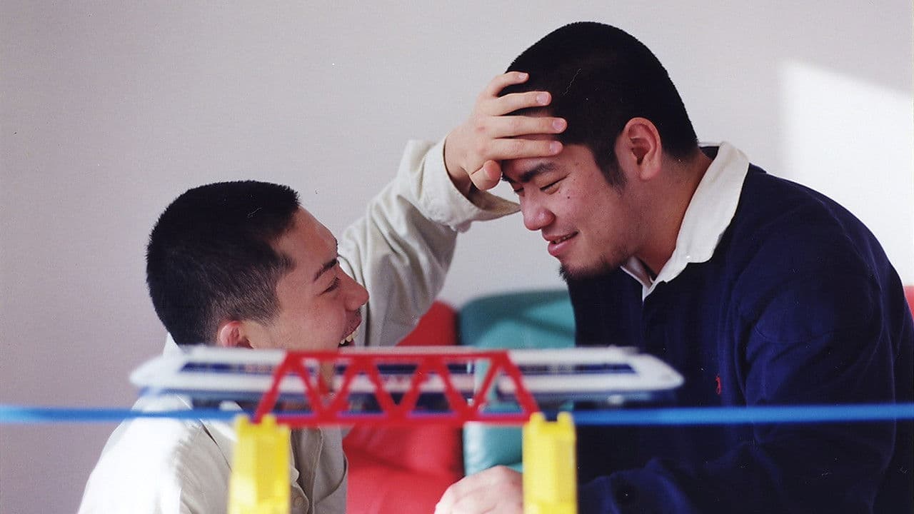 Backdrop – Queer Boys and Girls on the Shinkansen