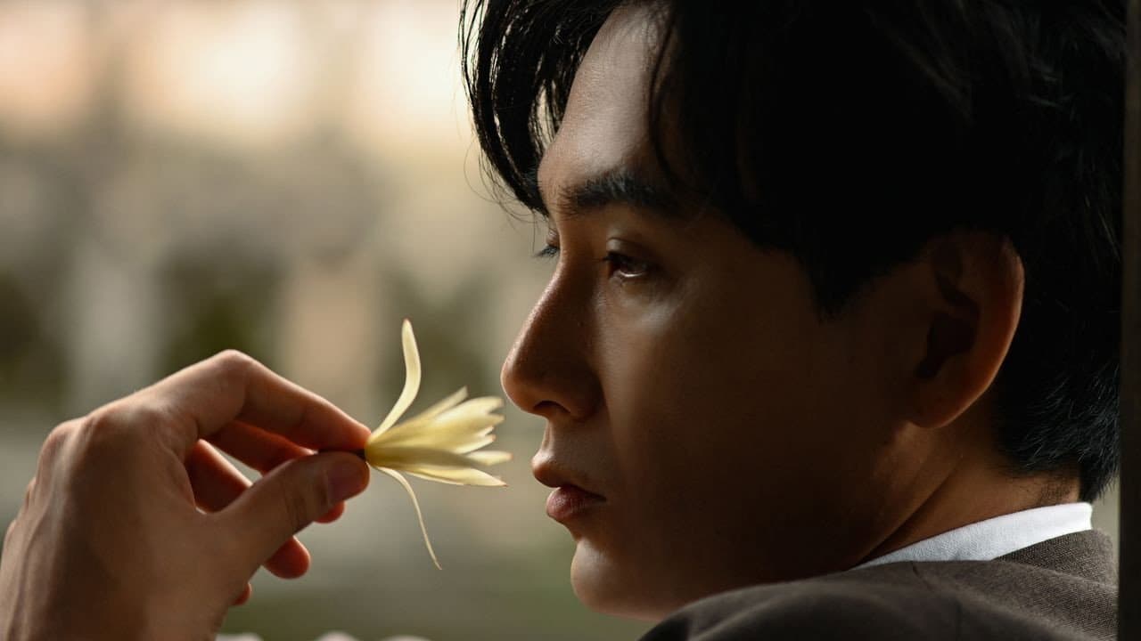 Backdrop – ストレンジャー～上海の芥川龍之介～