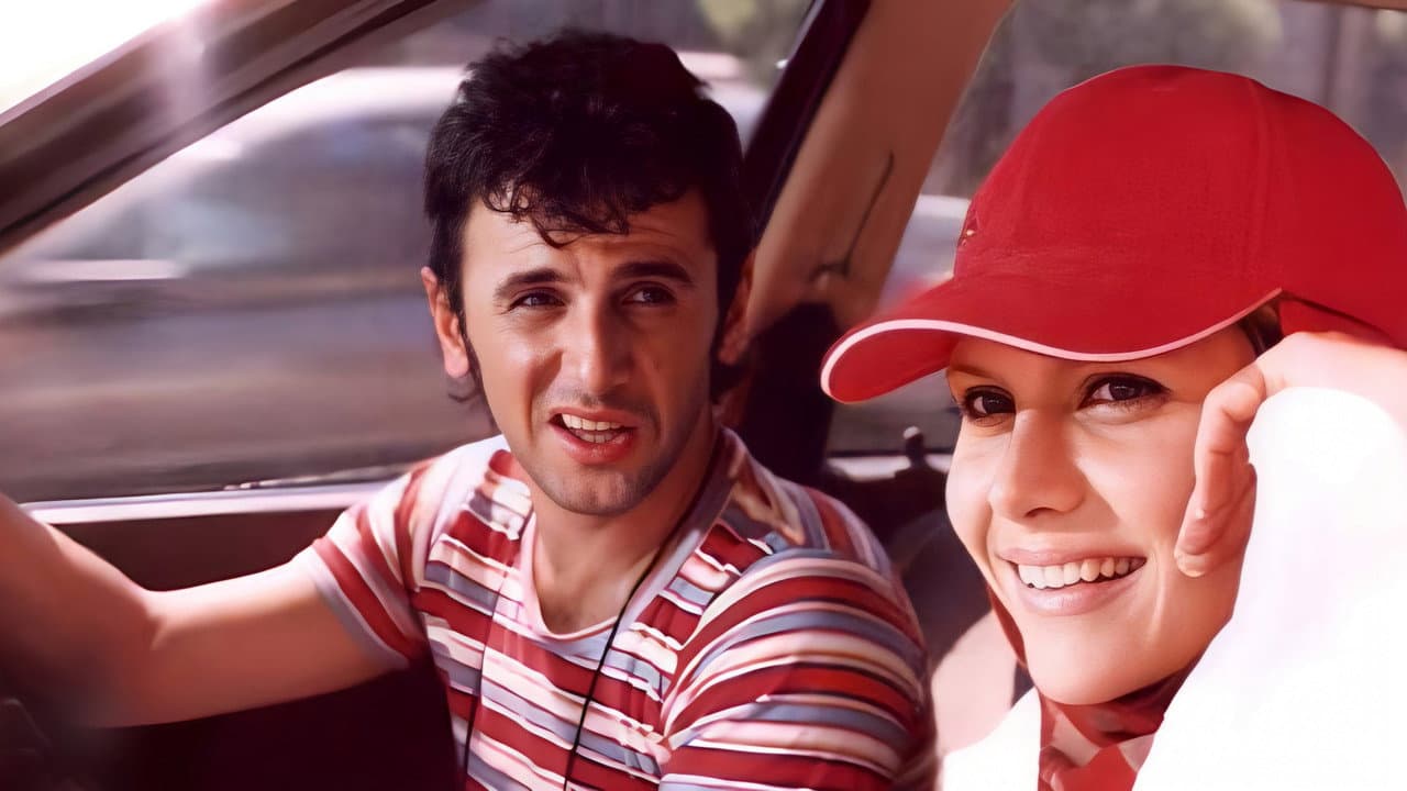 Backdrop – مهمان