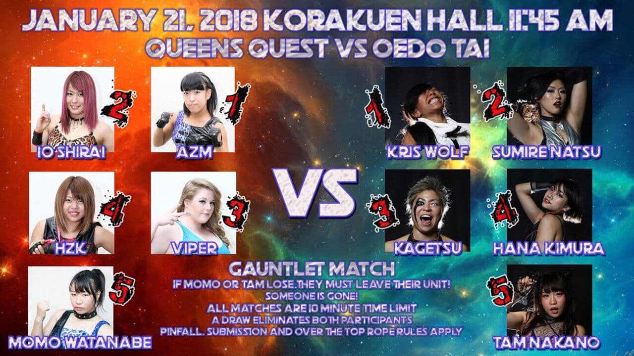 Backdrop – STARDOM NEWYEAR STARS2018～スターダム７周年記念日～