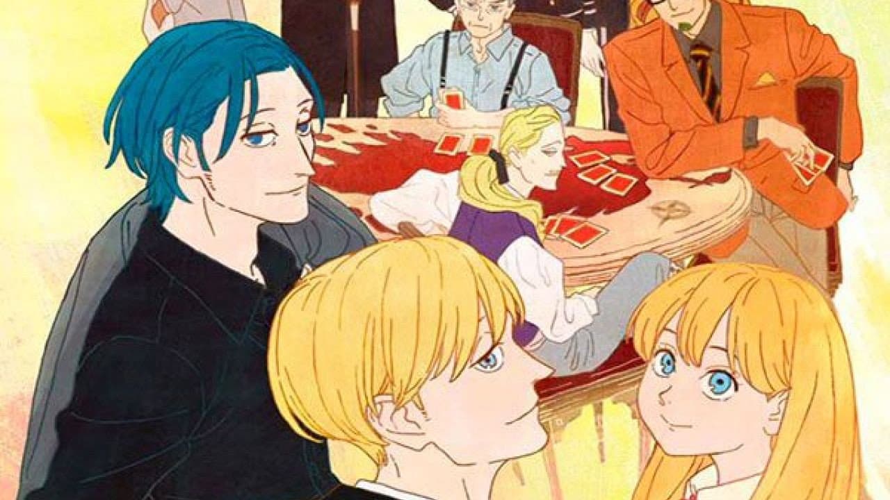 Backdrop – ACCA13区監察課 Regards