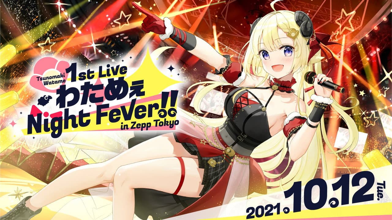 Backdrop – 角巻わため 1st Live「わためぇ Night Fever!! in Zepp Tokyo」