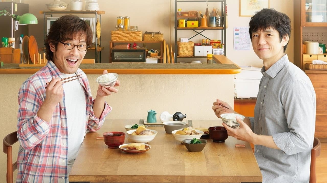 Backdrop – 劇場版「きのう何食べた？」