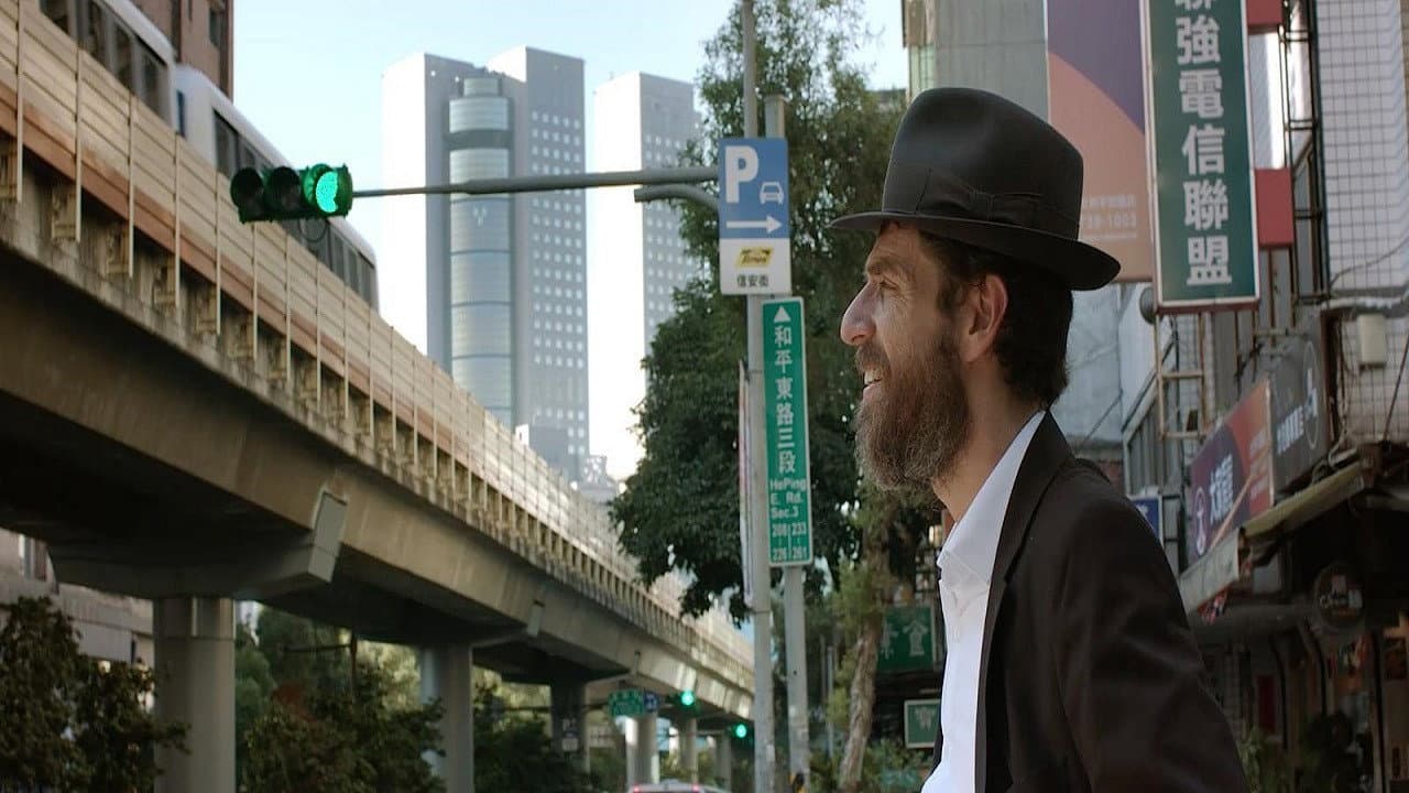 Backdrop – Shalom Taiwán