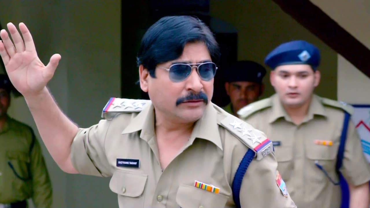 Backdrop – Bhangover