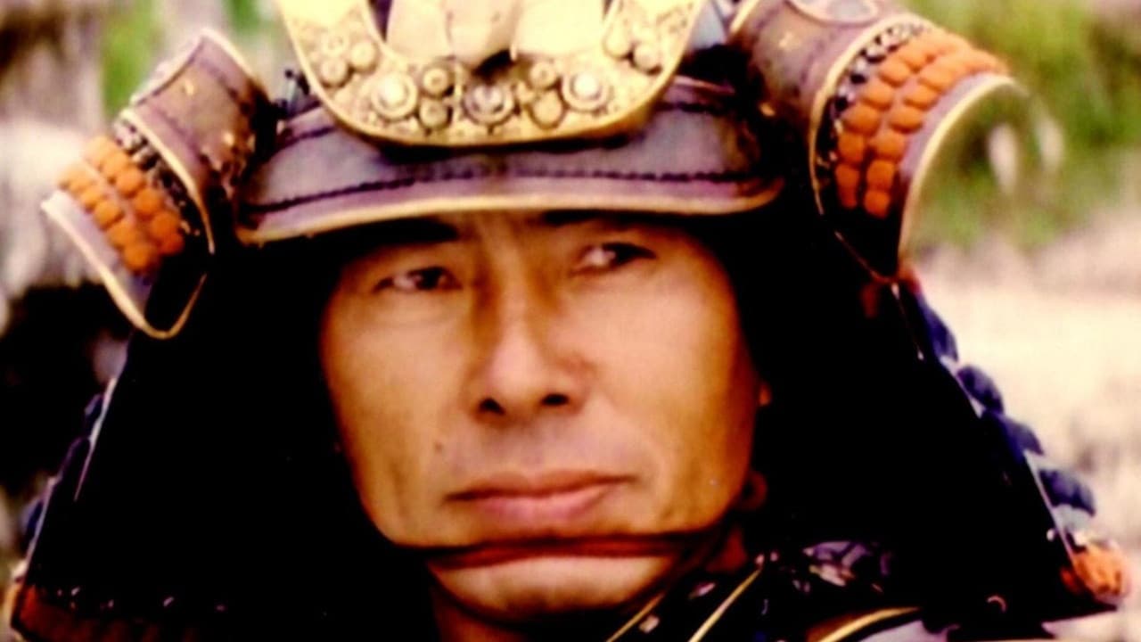 Backdrop – Die Abenteuer des Samurai