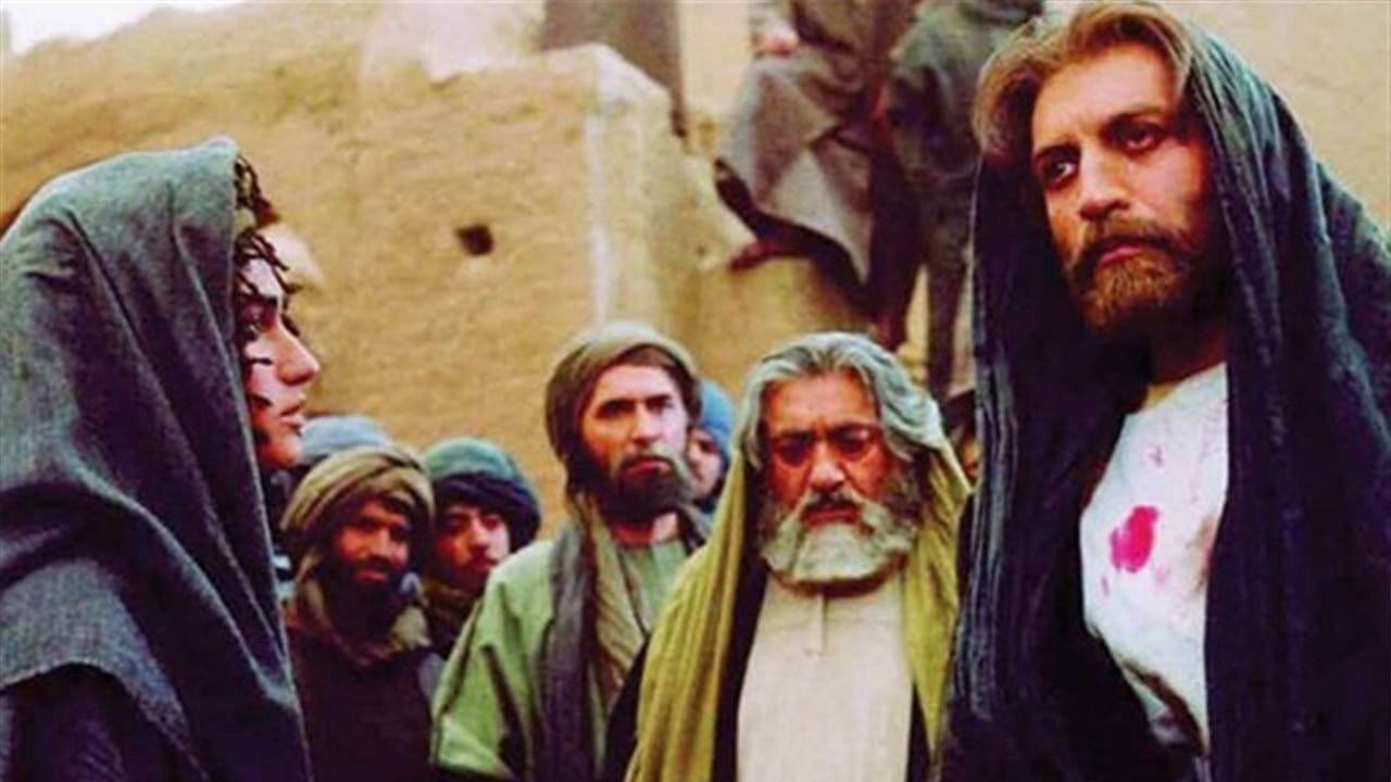 Backdrop – روز واقعه