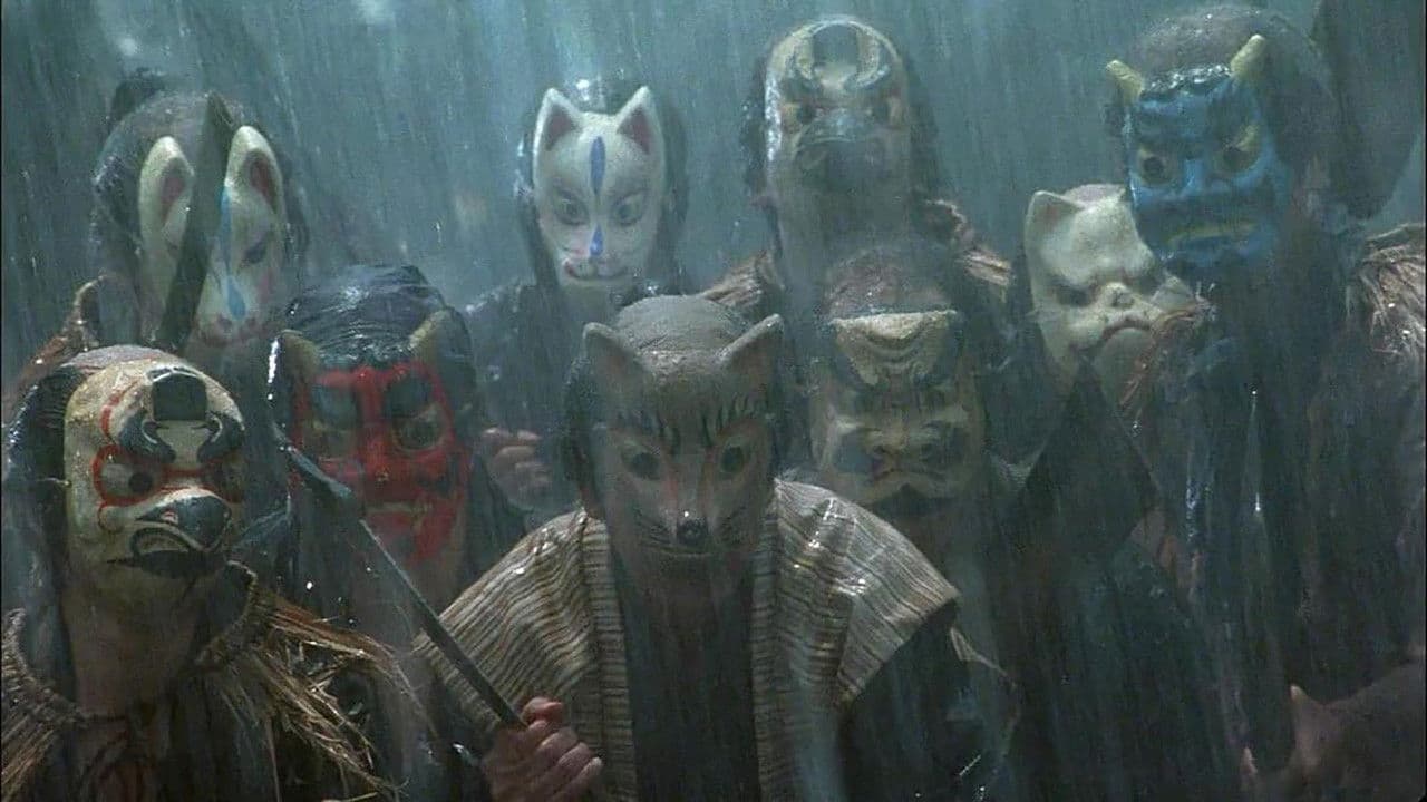 Backdrop – 八つ墓村