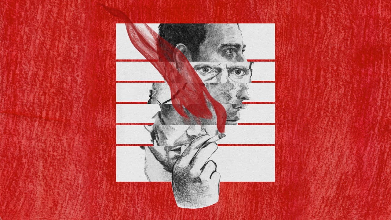 Backdrop – Neidentificat