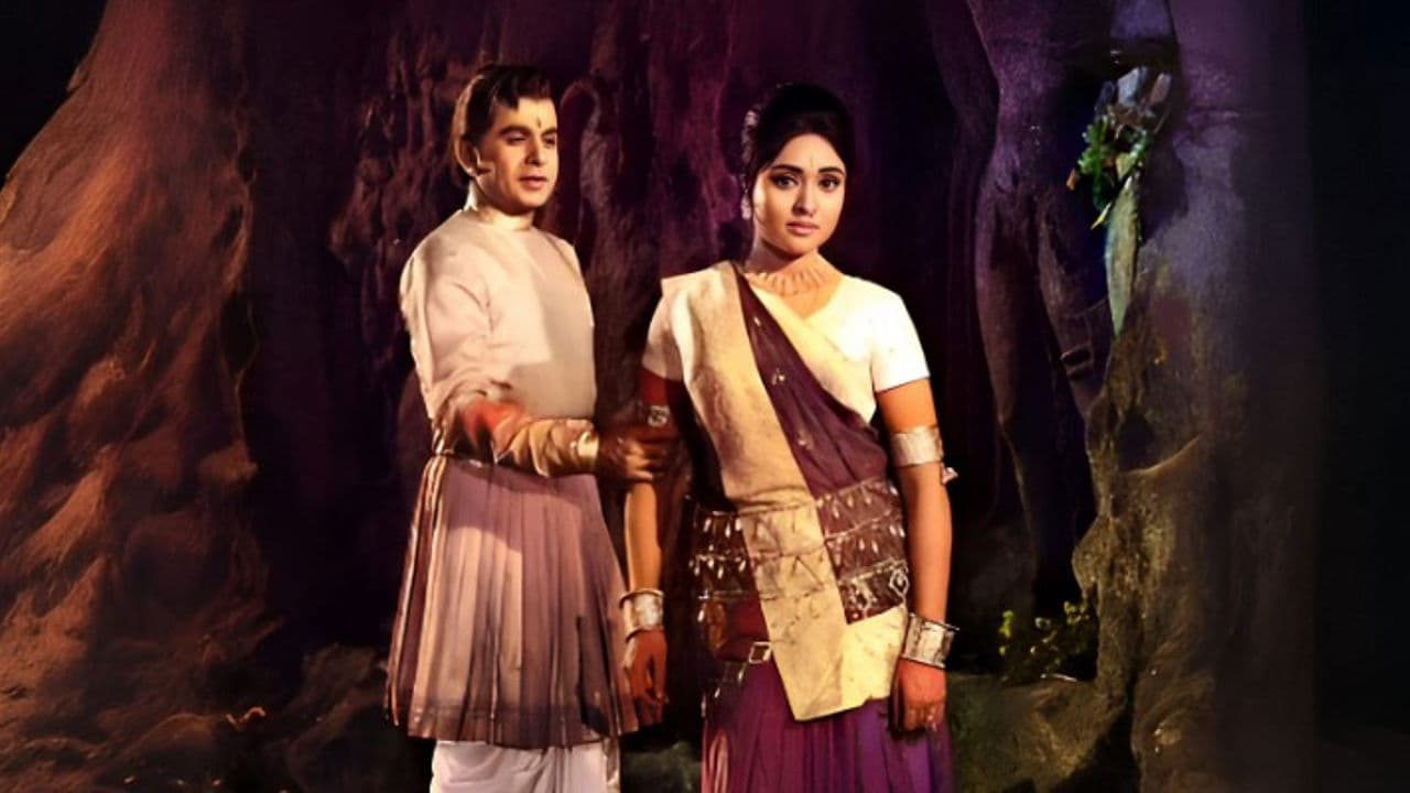 Backdrop – संघर्ष