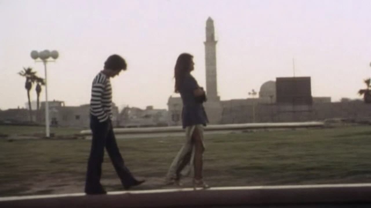 Backdrop – יופי של צרות