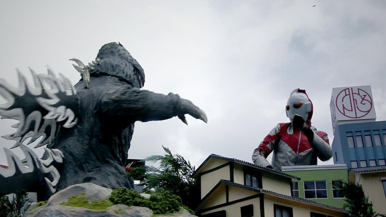Backdrop – Ultraman Sorta vs. Godzilla Starring Matt Frank: The Movie