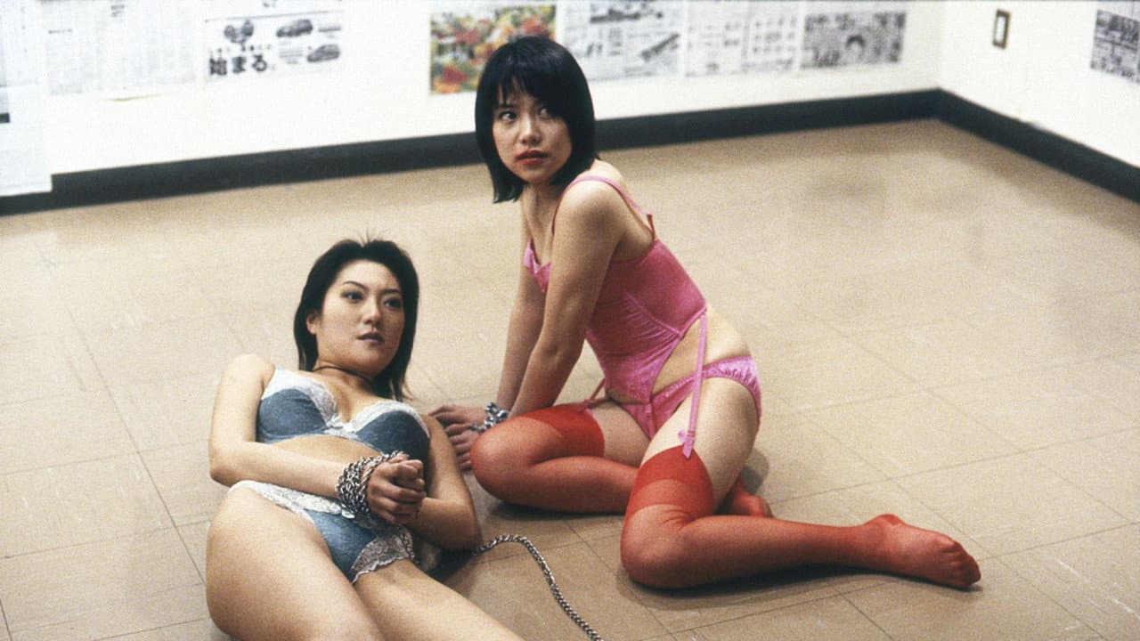 Backdrop – 女痴漢捜査官2 バストで御用！