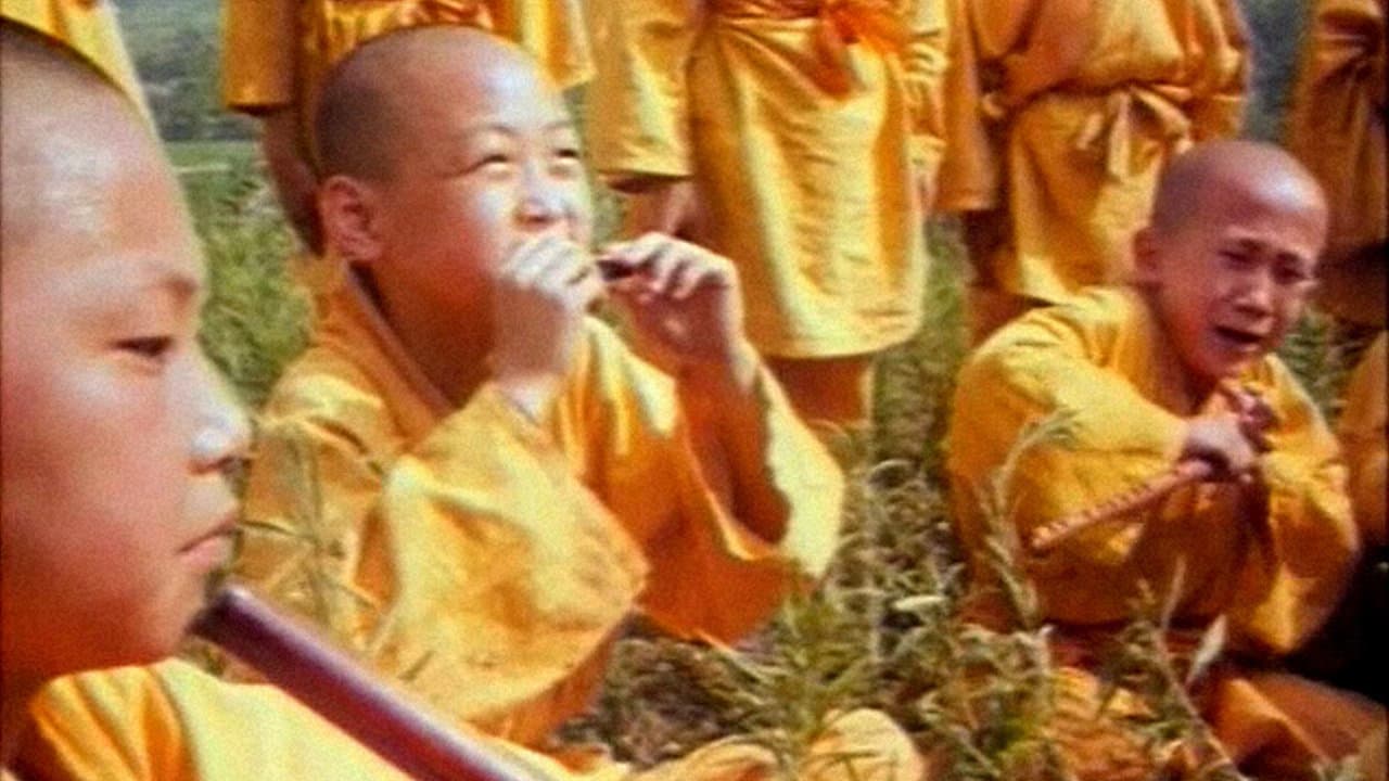 Backdrop – 少林十八銅人