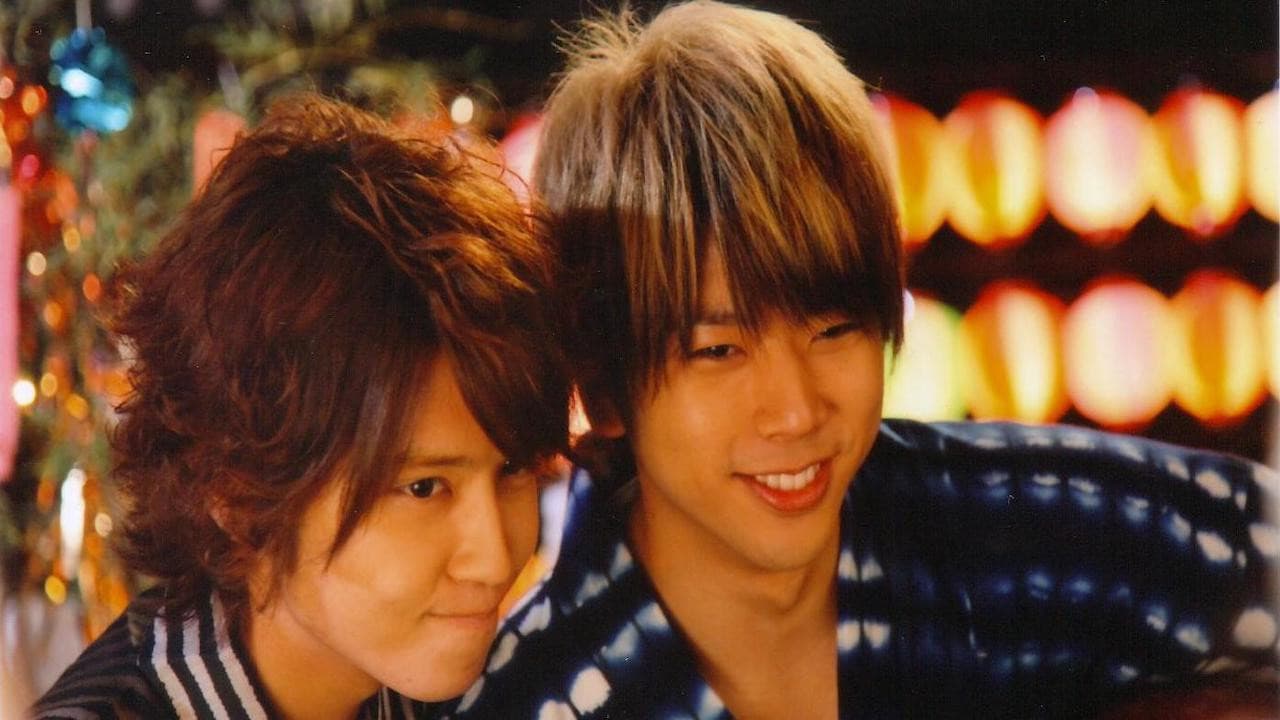 Backdrop – Tegomass 1st LIVE TOUR 2009 -Tegomass no Uta-