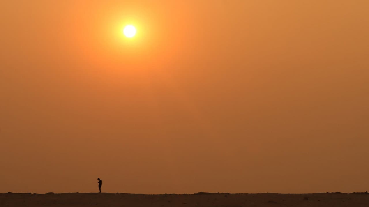 Backdrop – సితార