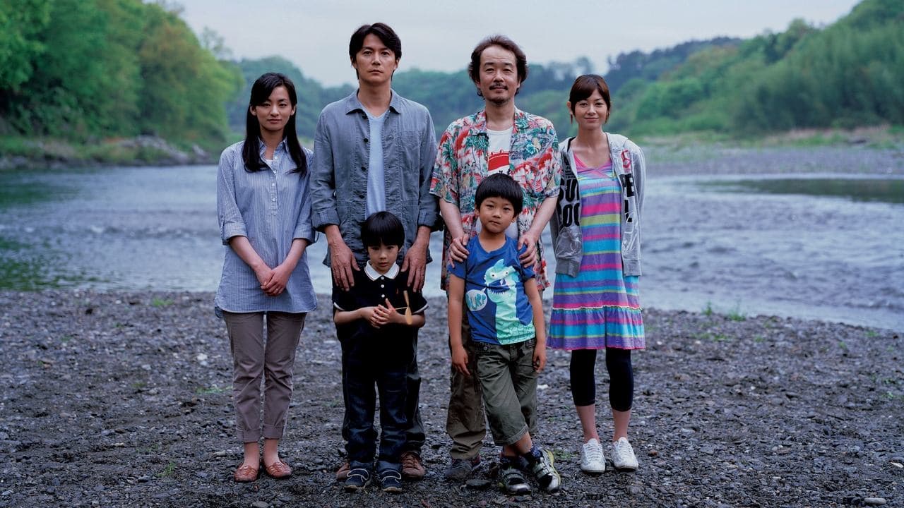 Backdrop – Like Father, like Son