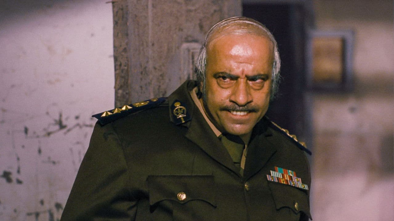 Backdrop – تك تك بوم